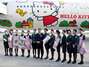 Foto: Eva Airways